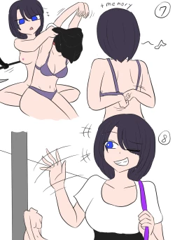 Page 203 of Lucia's Present♥