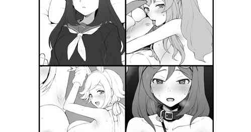 Download PowerfulCup Rakugaki Hon