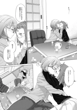 Page 108 of Taesan 2