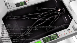 Page 11 of Beginning black M