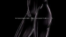 Page 14 of Beginning black M