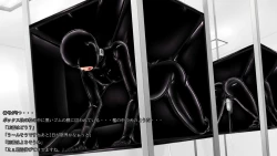 Page 21 of Beginning black M