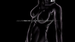 Page 46 of Beginning black M