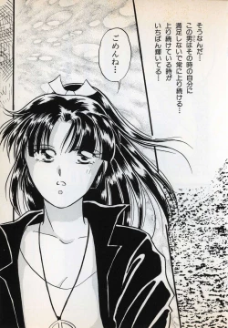 Page 41 of Comic Game World