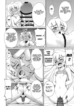 Page 16 of Kinbaku no Hitsugi | Binded Coffin Princess