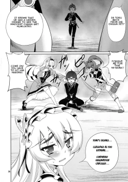 Page 28 of Kinbaku no Hitsugi | Binded Coffin Princess