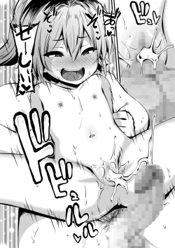 Page 181 of COMIC Masyo 2022-08