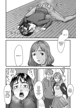 Page 10 of Midare Kui