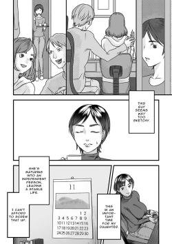 Page 2 of Midare Kui