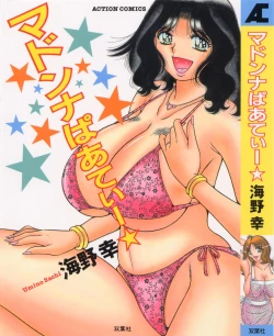 Page 1 of Madonna Party