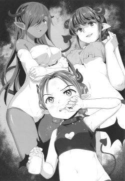 Page 163 of Loli Hameppi