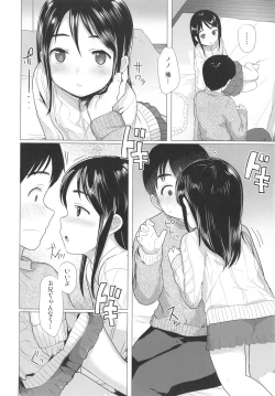 Page 23 of Loli Hameppi