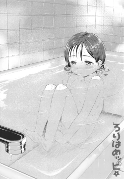 Page 79 of Loli Hameppi