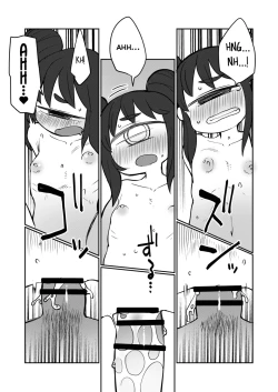 Page 14 of Kouhai no Tanganchan the Cyclops