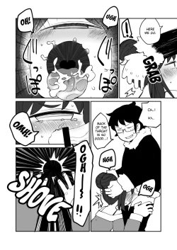 Page 9 of Kouhai no Tanganchan the Cyclops