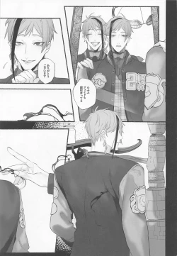 Page 18 of Merry Zombie Baby