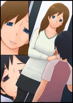 Page 3 of Ponpharse for Mobile Vol. 1 - Katei Kyoushi no Oneesan Hen