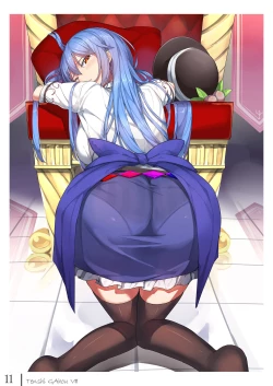 Page 10 of Tenshi Gahou VIII