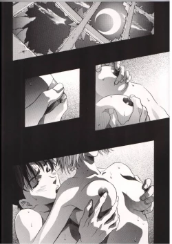 Page 23 of AYANAMI SUMMIT