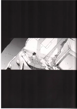 Page 28 of AYANAMI SUMMIT