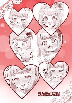 Page 28 of Miruki no Ienai Himitsu Date