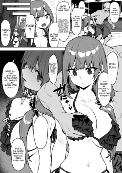 Page 2 of Akari-chan's Pervy Manga