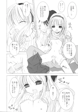 Page 13 of SNOW CREATOR