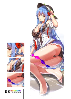 Page 7 of Tenshi Gahou VI