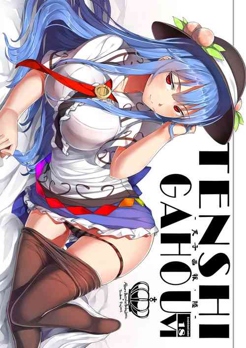 Download Tenshi Gahou VI