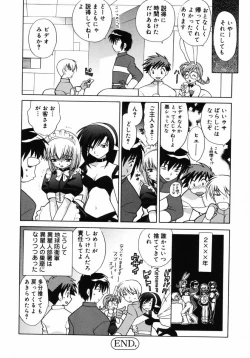 Page 61 of Shoujo Hyouhon