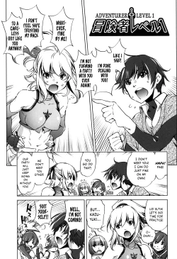 Page 128 of Eroge Master no Ore ga Sanjigen Kouryaku ni Honki o Dashita Ken