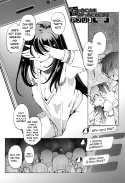 Page 52 of Eroge Master no Ore ga Sanjigen Kouryaku ni Honki o Dashita Ken