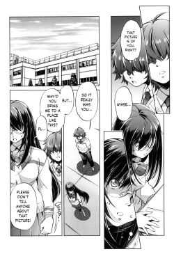 Page 55 of Eroge Master no Ore ga Sanjigen Kouryaku ni Honki o Dashita Ken
