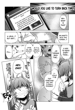 Page 7 of Eroge Master no Ore ga Sanjigen Kouryaku ni Honki o Dashita Ken