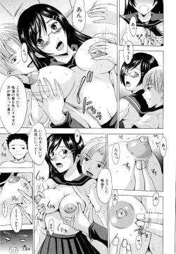 Page 148 of Erection