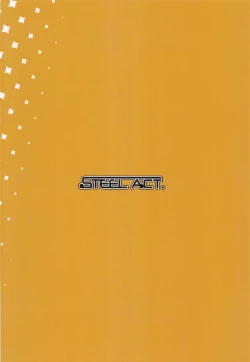 Page 25 of Tokitsukaze to Isshoni. Juuni