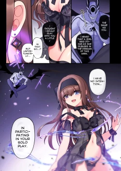 Page 3 of Inma-tachi no Yuugi Ittara Owari no Isshuukan