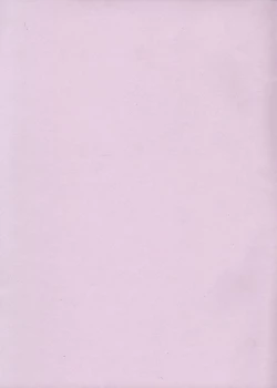 Page 170 of Oniichan Chucchu