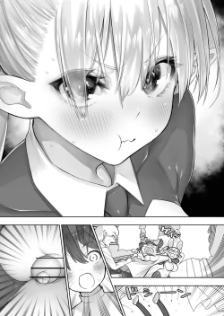 Page 225 of Futanari no Elf