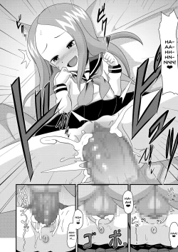 Page 14 of Karakai Jouzu no T.K.G.| T.K.G Takes Dick Behind the Magic Mirror