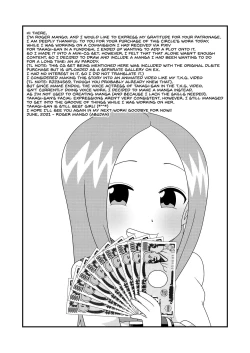 Page 25 of Karakai Jouzu no T.K.G.| T.K.G Takes Dick Behind the Magic Mirror