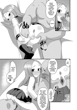 Page 7 of Karakai Jouzu no T.K.G.| T.K.G Takes Dick Behind the Magic Mirror