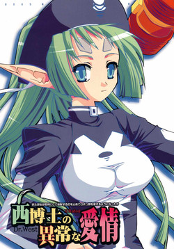 Download Nishi Hakase no Ijou na Aijou