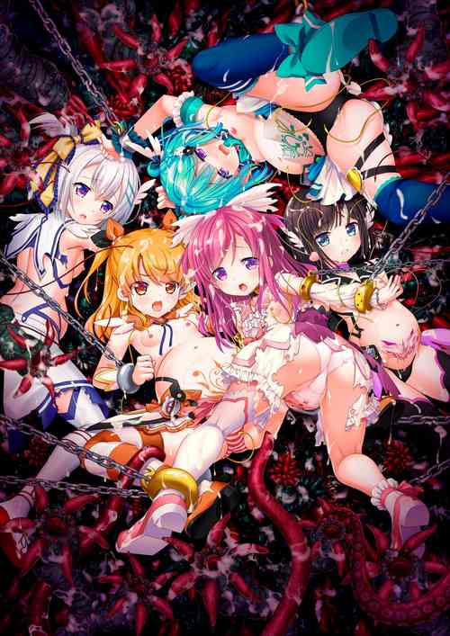 Download Shinsei Kourin Dacruon Luna