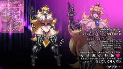 Page 2 of Princess Peach Turns Into A Turtle