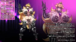 Page 3 of Princess Peach Turns Into A Turtle