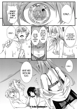 Page 22 of Shuugaku Ryokou Ch. 4| School Trip Chapter 4