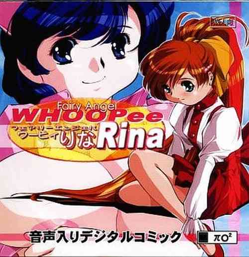 Download FAIRY ANGEL WHOOPee Rina