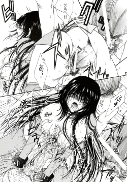 Page 15 of Engraved On The Moon Prologue/2