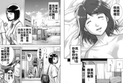 Page 15 of I've game